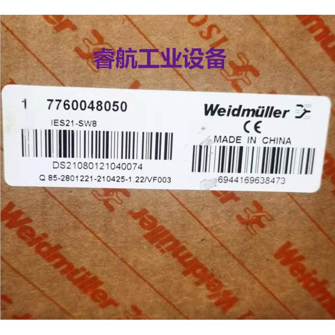 原装魏德米勒IES21管理型交换机 7760048050 IES21-SW8议价*
