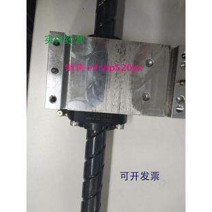 现货供应伺服丝杆长85CM 直径2.0KAJ11757现货KAJ11757功能完好