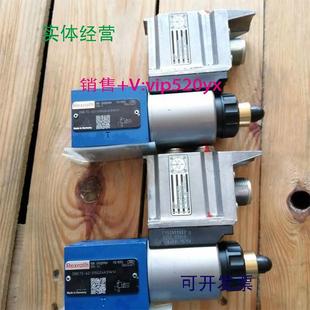 现货供应力士乐比例溢流阀R901000845减压阀DBET 100G24K4V液