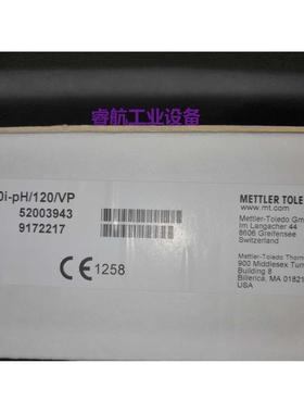 52003943全新原装梅特勒托利多电极2300i-PH/120/VP 现货特价议价