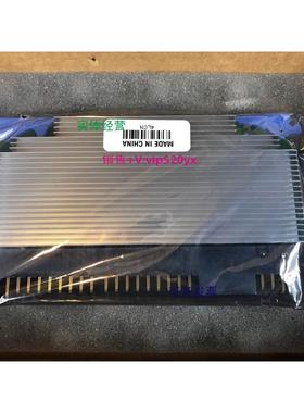 现货供应IBMP780 缓存VRM模块 01AF394 01AF538 01AF536 00E6369