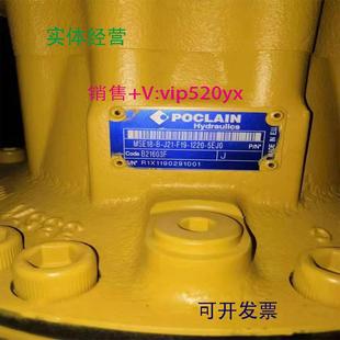 1920 现货供应波克兰双速马达MS11 M11 G5E 58EFJM转子总成定子