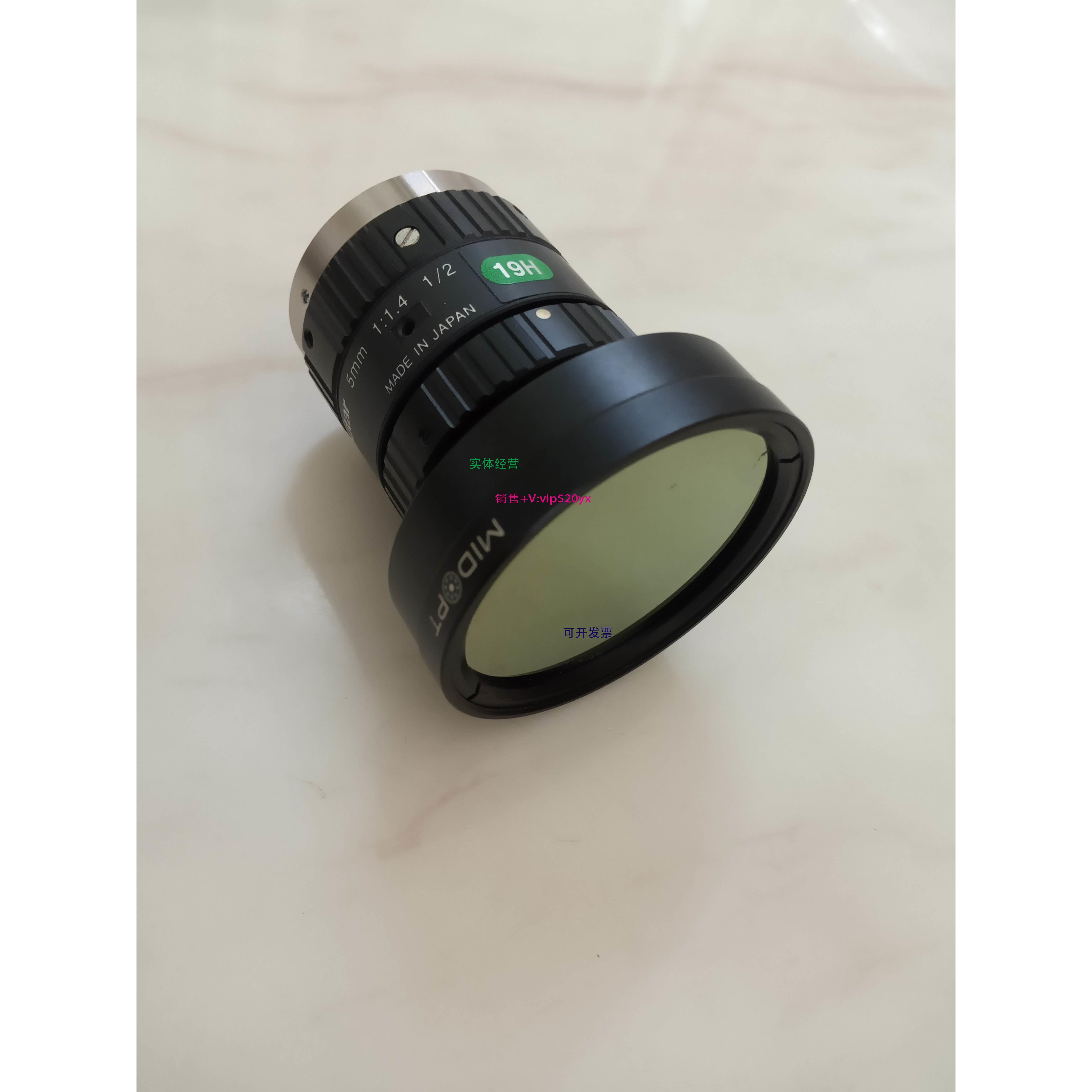 现货供应computar工业相机镜头BP850-43现货MIDOPT 5mm 1.4 1/2