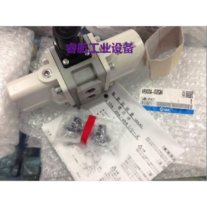 VBA10A-02GD议价*