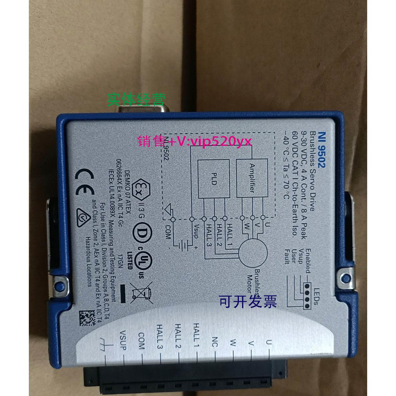 现货供应NI 9502成色杠杠的