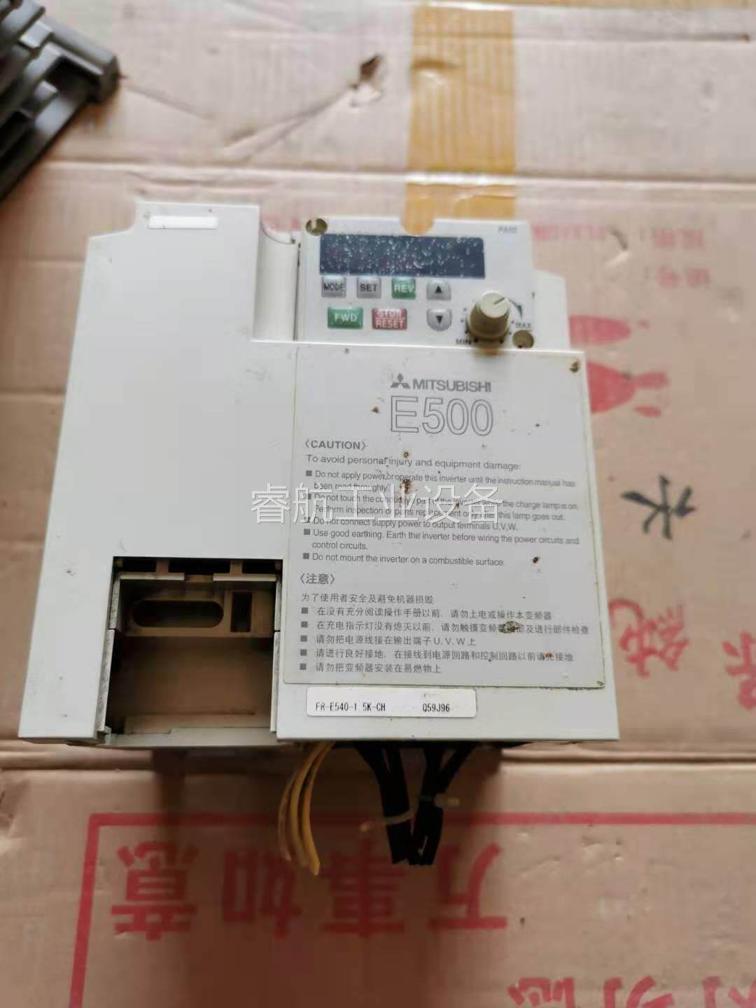 三菱e500变频器 fr-e540-1.5k-ch 1.5kw 380v 现货实物图包好