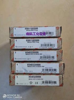 魏德米勒WAVE系列信号隔离器 8540330000 WAS5 VVC 0-10V/0-10V议
