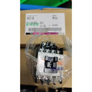 1NO 现货供应富士FUJI交流接触器SC 200－220V 线圈