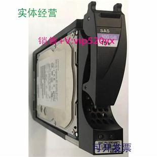 15K 300G SAS VNX 现货供应005049671