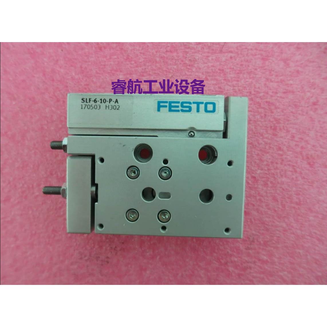 FESTO SLF-6-10-P-A 170503 SLF-6-30-P-A 170505 SLS-10-25-P-A