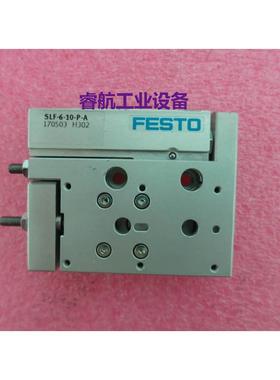FESTO SLF-6-10-P-A 170503 SLF-6-30-P-A 170505 SLS-10-25-P-A