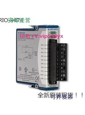 现货供应NI 9474 源极数字输出模块 779003-01进口全新