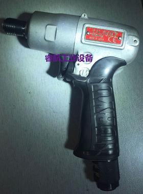 现货供应URYU日本瓜生UL60D油压脉冲扳手