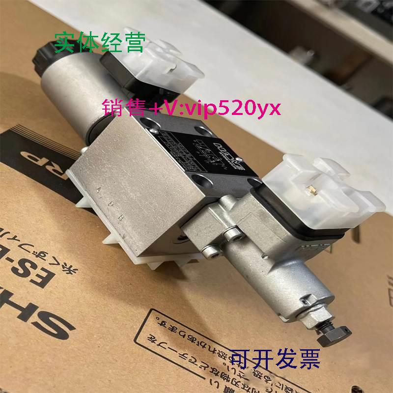 现货供应哈威电磁阀GZ3-12-GM24液压阀SWPN21D-X24液控SEH2-2/4/1