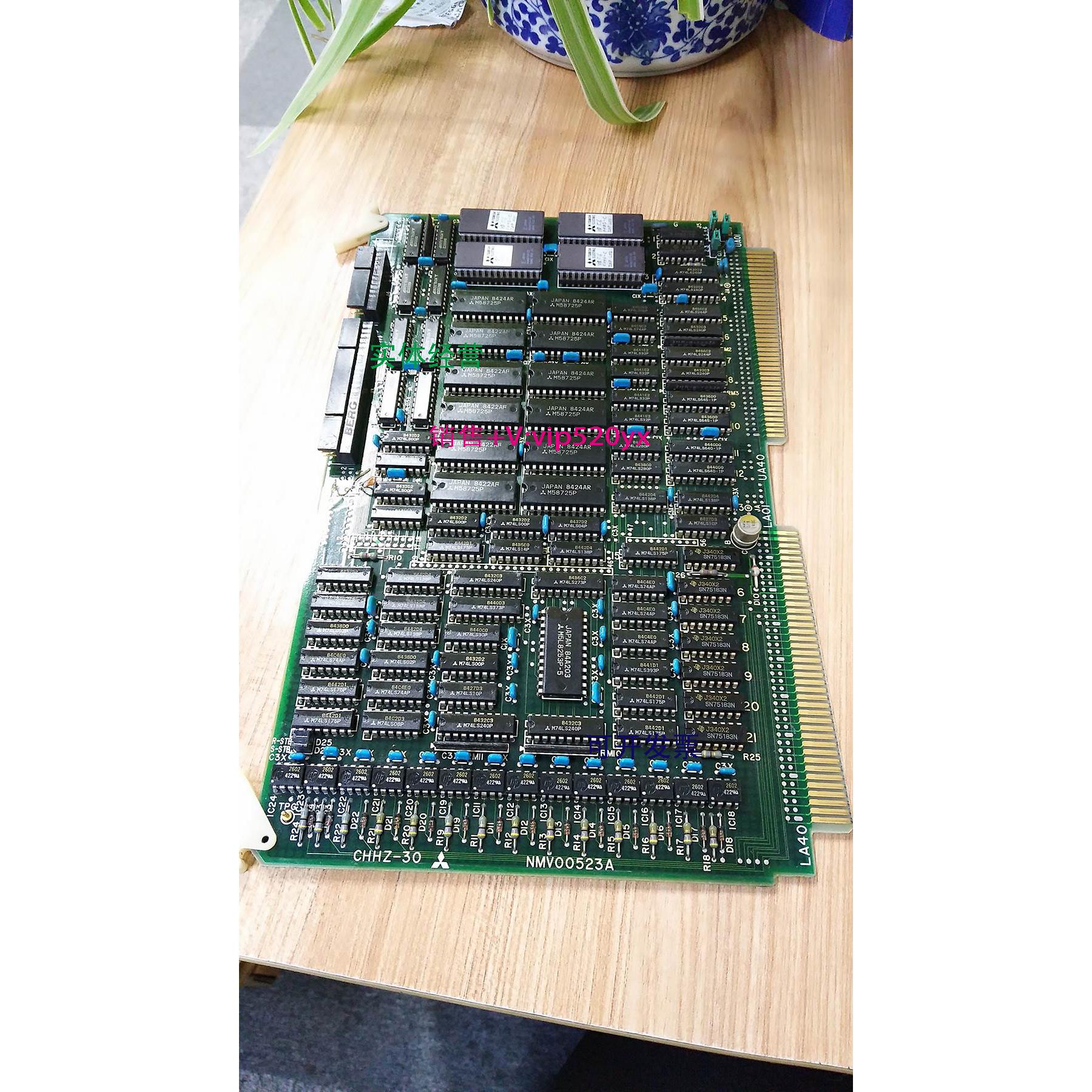 现货供应全新进口三菱控制板CHHZ-30/NMV00523A现货CHHZ-30 NMV00