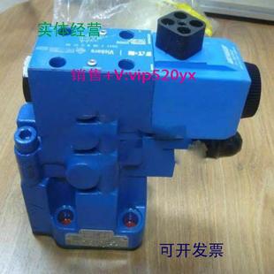 6GW 100A 现货供应威格士溢流阀CG5V 11液压阀CG5