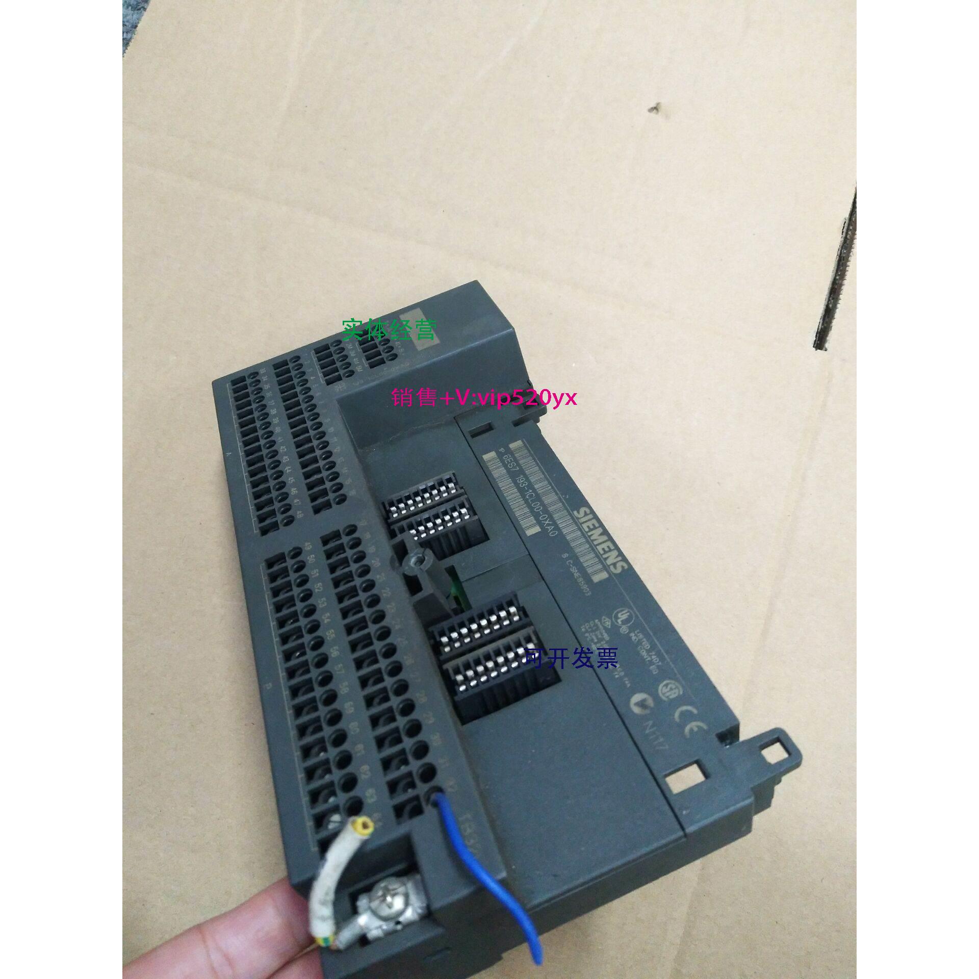 现货供应6ES7 193-1CL00-0XA0现货6ES7193-1CL00-0XA0