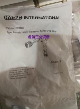现货供应贺德克HYDAC传感器插头4孔609480母头M18. 现货