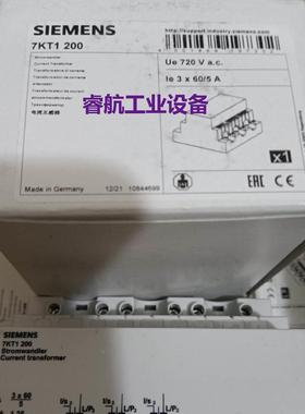 现货供应7KT1200西门子互感器全新现货包邮