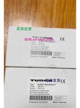 现货供应模块图尔克BL20-E-16Dl-24VDC-P2个