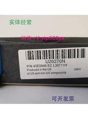现货供应45E0946 IBM 3584 LTO SINGLE GRIPPER ASSEMBLY 45E0946