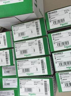 施耐德BMXXTSHSC20模块PLC 全新原装正品现货销售