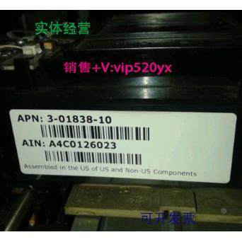 现货供应3-01838-10 ADIC 昆腾Quantum I500 磁带库机械手臂,3C数码配件,其它配件,淘宝优惠券,粉丝福利购,淘宝优惠卷