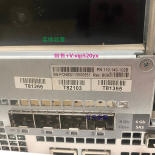 EMC 现货供应110 DPE模块 102B vnx5500 140