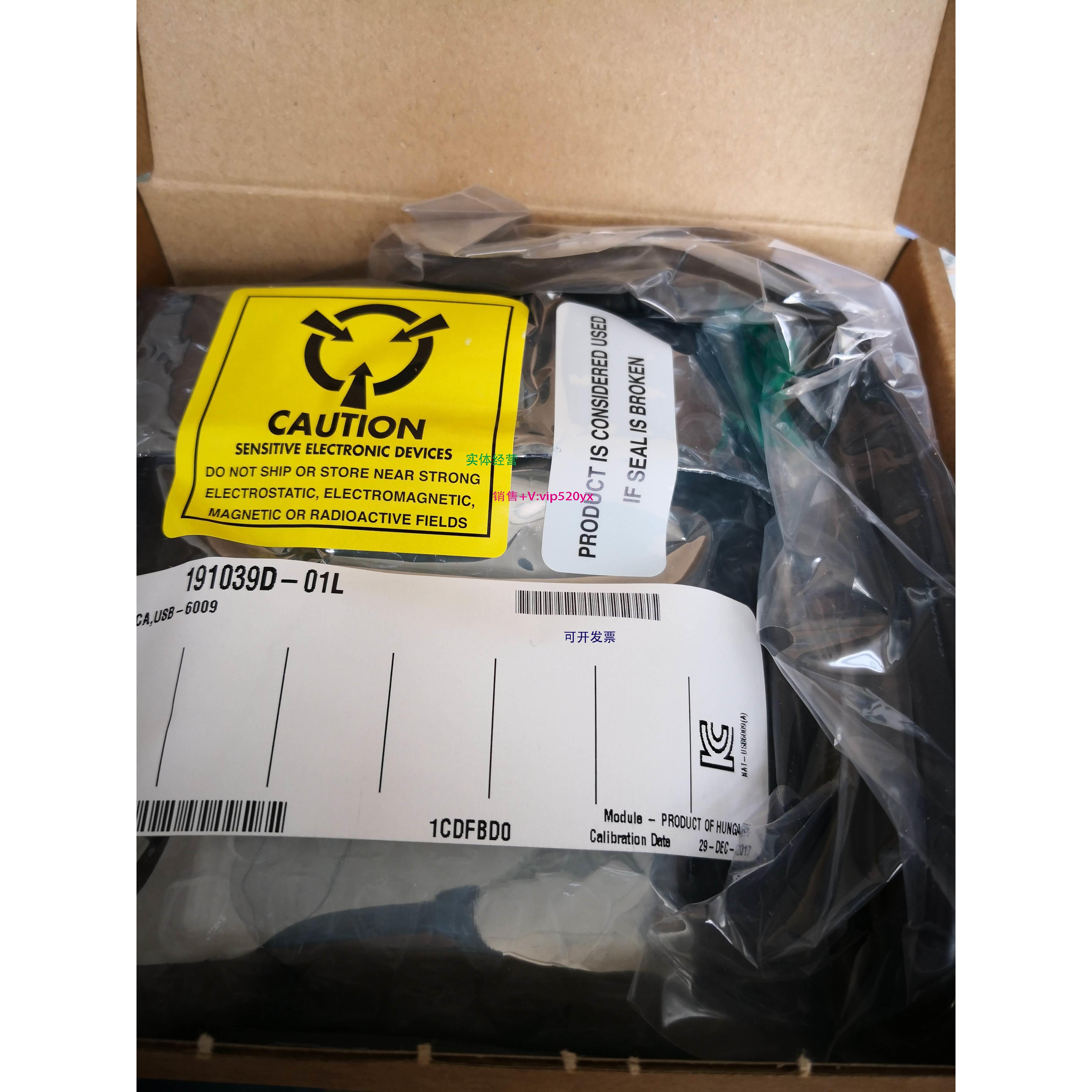 现货供应全新 NI USB-6009 DAQ数据采集卡779026-01