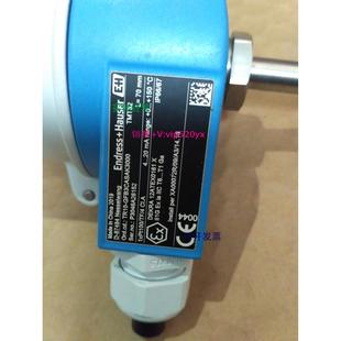 TMT82 现货供应E AFK3LHSXKA200温度变送器TID10 H恩德斯TC10