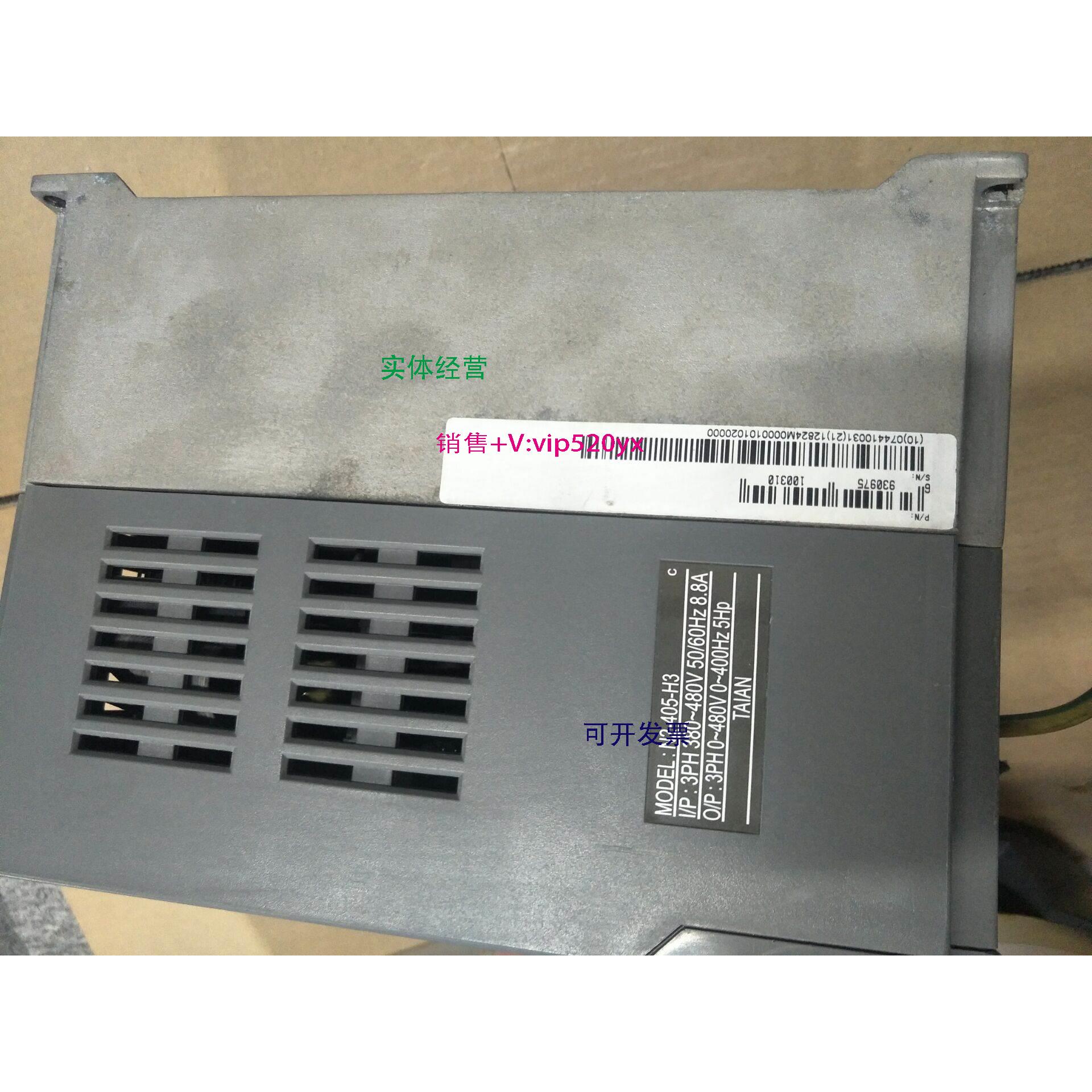 现货供应台安变频器 3.7KW 380V N2-405-H3测试N2-403-H3