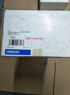 现货供应全新模块C500-PS221-E 3G2A5-PS221-E现货出售，质保1年