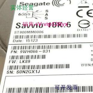 10K 900G SAS VNX 现货供应005050212