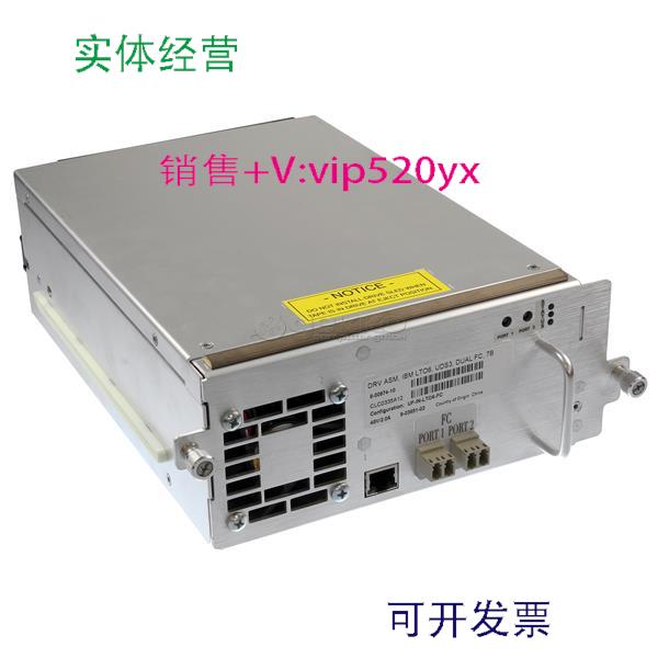 现货供应8-00974-10 Quantum IBM LTO6FH FC驱动器 用于昆腾i500