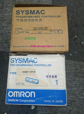 现货供应全新CPU模块CQM1-CPU41-EV1现货CQM1-CPU41-EV1