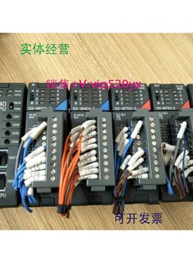 现货供应光洋PLC模块D2-24O D2-240 DL240CPU