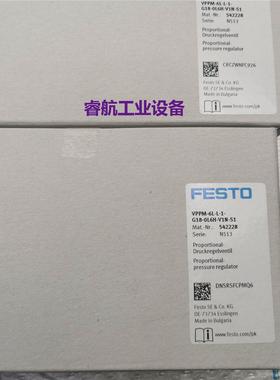 FESTO VPPM-6L-L-1-G18-0L6H-V1N-S1 542228 费斯托比例压力阀议