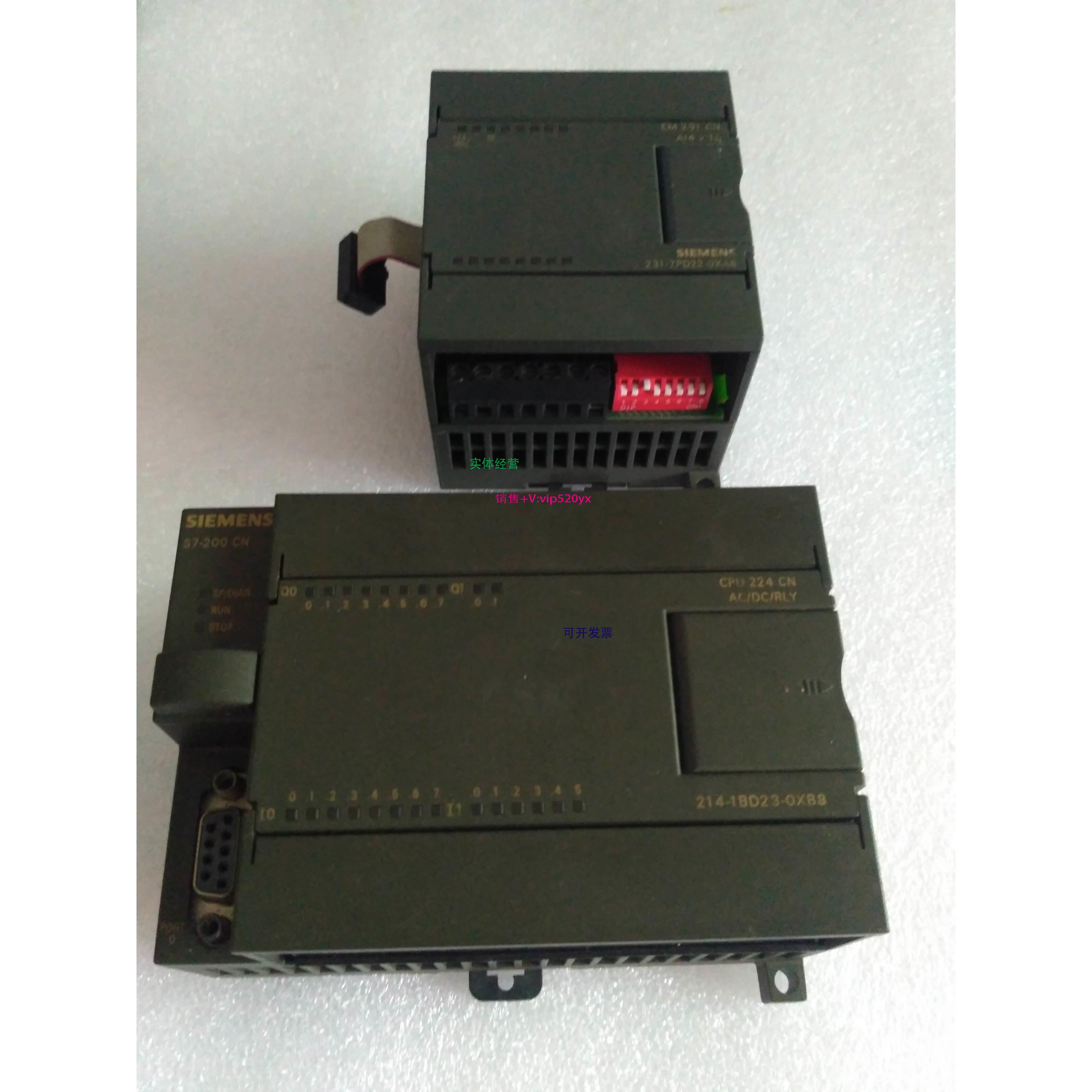 现货供应6ES7 231-7PD22 0HC22编程控制器214-1BD23-1BD22-0XB XA