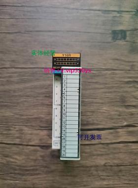 现货供应现货销售 FP2-Y16R AFP23103 输出模块