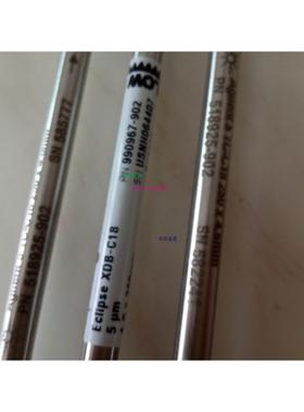 现货供应Agilent安捷伦5TC-C18液相色谱柱990967 518925 880975-9