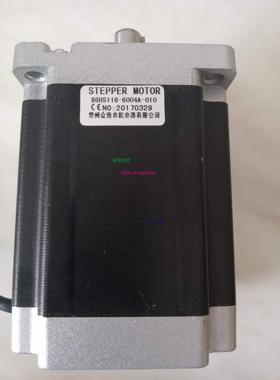 现货供应步进电机YK86HS 86HB116 118 120 129 150 155 156马达驱
