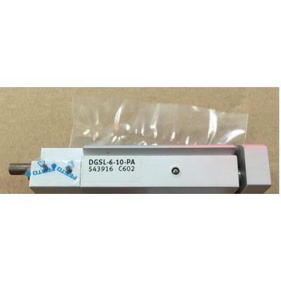 FESTO DGSL-4-10-P1A 543913 DGSL-6-10-P1A DGSL-6-50-P1A议价*