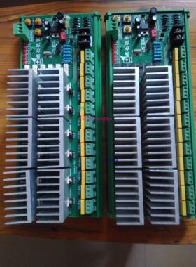 现货供应点石机械dianshi通讯IO板vibrator-a-verl2 ideawell