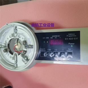 地址编码 器 Programmer AD2 Address 现货供应Consilium康士廉