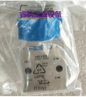 FESTO 162479 MEBH-5/2-1/8-P-230议价*
