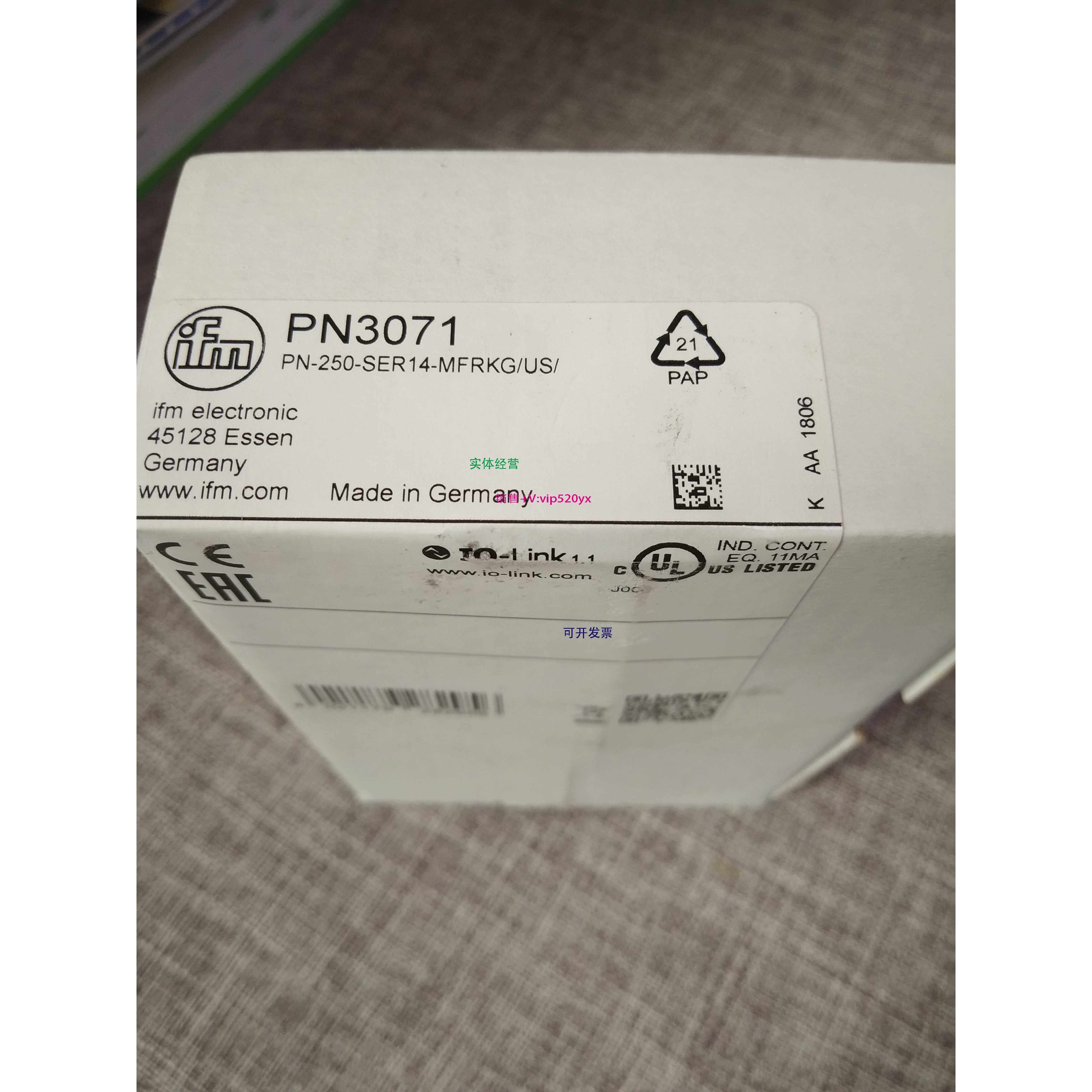 现货供应IFM易福门 压力传感器 PN3071