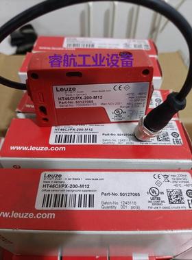 现货供应50127065 HT46CI/PX-200-M12劳易测传感器全新现货