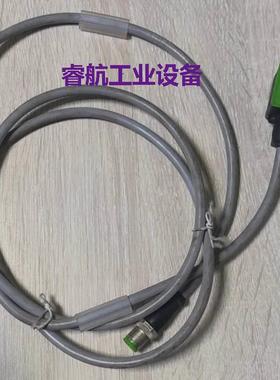 现货供应现货MURR穆尔电磁阀插头7000-40881-2160100，进口