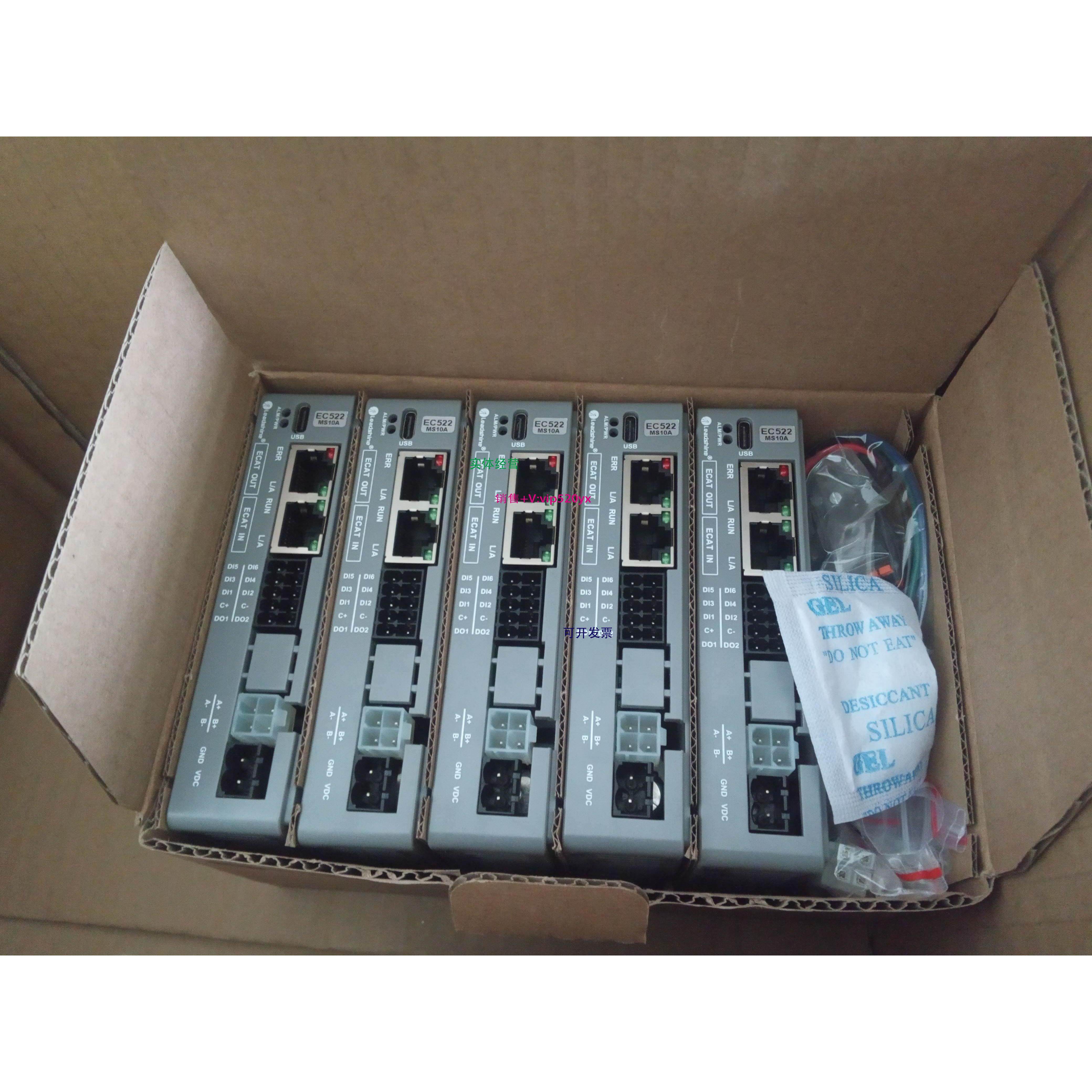 现货供应雷赛DM3C DM3B-EC522总线驱动器DM3C-EC556通信型EtherCA