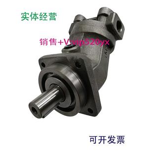 PPB PPB06液压泵A2FO160 现货供应力士乐液压马达A2FO125 61R